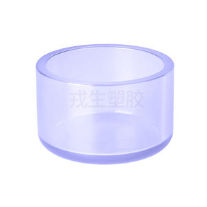 Capuchon de protection en PVC transparent UPVC pour tuyaux en acier et en eau de 20 à 32 mm, accessoire d'extrémité, norme nationale, tuyaux composites - Product Image 1