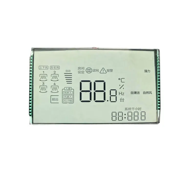 제조업체 LCD 모듈 7 세그먼트 STN 포지티브 PIN 커넥터 온보드 용 사용자 정의 디스플레이