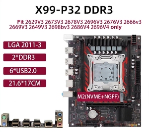 Placa Base FEIFAN X99 X79 LGA2011-3 Xeon E3/E5 V2-V4 DDR3/DDR4 M.2 NVMe USB3.0 Micro-ATX para Escritorio, 256GB, Chipset X79 X99 S - Product Image 4