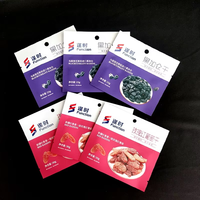 Pochette plate en plastique BOPP recyclable de qualité alimentaire feuille d'aluminium sac d'emballage de raisins secs trois côtés scellés pour fruits secs