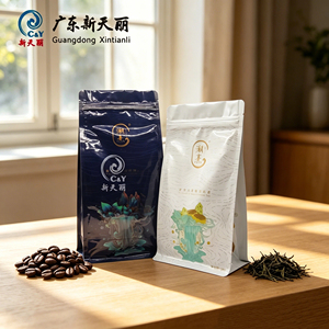 Sacs en plastique personnalisés avec fermeture à glissière pour l'emballage du café et du thé, pochettes à fond plat de qualité alimentaire pour les aliments - Product Image 1