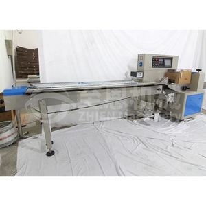 Machine d'emballage à flux multifonctionnelle, pour couches - Product Image 3