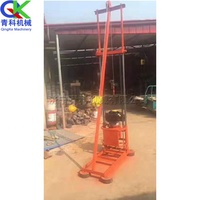 Machine de forage portable, 30m, pour percer les trous d'eau, 300 m, bande d'air pneumatique