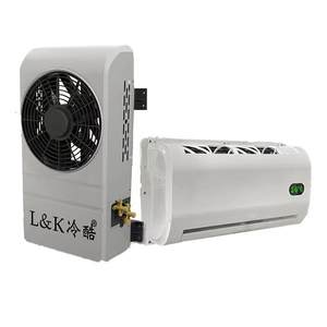 नए इलेक्ट्रिक ट्रक एयर कंडीशनर स्प्लिट आरवी कूलिंग यूनिट 12 वी कार स्प्लिट पार्किंग एयर कंडीशनर - Product Image 1