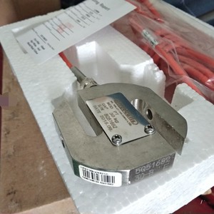 Célula de Carga MK Cells PT de 30 kg, Grado C3, Sensor de Fuerza de Tracción, Instalación Vertical - Product Image 3