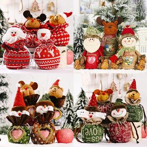 Bolsas de Regalo Navideñas con Cordón, Bolsas de Algodón Navideñas, Bolsas de Papá Noel y Renos, Bolsas de Regalo para Navidad - Product Image 2