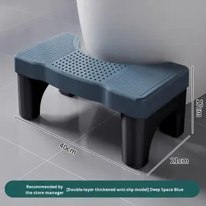 Tabouret en plastique moderne, pliable et mobile, pour salle de bain, personnes âgées, femmes enceintes, sans installation requise, repose-pieds pour siège de toilette - Product Image 6