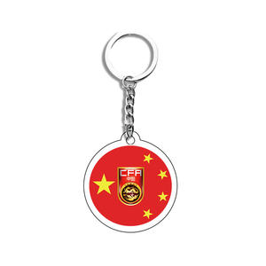 Llaveros Personalizados de Acero Inoxidable y Plástico, Duraderos y Ligeros, con Logotipo de Equipo de Fútbol, Recuerdos de Club, Regalos para la Copa Mundial - Product Image 5