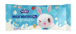 SAMAH Mini Galletas de Leche Premium, 1 Caja de 50 Piezas, Alto Contenido de Calcio, Refrigerio para Niños, Crema de Leche, Bienestar, Galleta Crujiente, Venta al por Mayor de Alimentos - Product Image 6