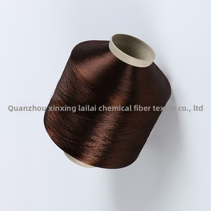Cinta de chenilla teñida de poliéster DTY de alto brillo 75D para tejido textil, muestras gratuitas disponibles, calidad garantizada DB059 - Product Image 2