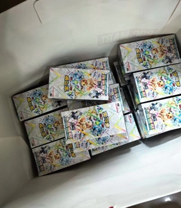 Boîte de présentation portable pour cartes à collectionner Pokémon CSV9.5C Blooming Legends Booster Box (version chinoise) - Product Image 2