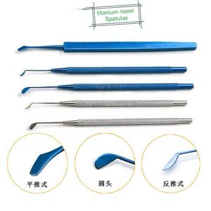 Lasik sudip peralatan bedah mikro alat bedah mikro spatula bergaris Corneal ujung melengkung - Product Image 2