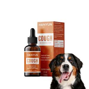 Suplemento líquido inmune para la tos de mascotas Hanyun para perros, cuentagotas, soporte alimenticio, alivia la tos y las sibilancias, comida húmeda - Product Image 1