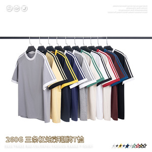 Camiseta de Manga Corta con Cuello Redondo y Tres Rayas, Estilo Americano, Resistente, 260G, Unisex, Mezcla de Algodón, Absorbente de Humedad, Raglán, Color Block - Product Image 4