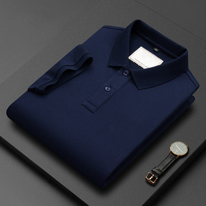 Polo pour homme en molleton doux à l'intérieur, confortable, décontracté, à manches courtes, pour la maison - Product Image 2