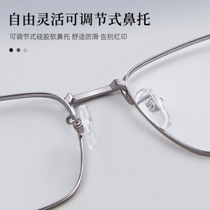 Montures de lunettes rectangulaires en alliage pour hommes Danyang 34857, monture complète, verres en résine anti-UV, style business décontracté - Product Image 3