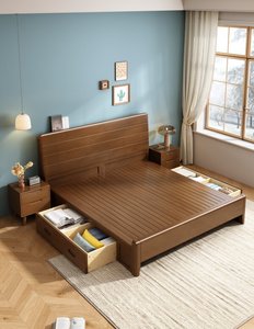 Base de Cama de Madera Maciza Natural de Alta Calidad, Cama Moderna con Cabecera de Paneles Horizontales para Dormitorio - Product Image 5
