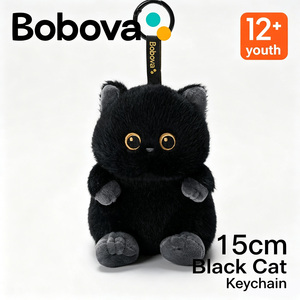 Bobova Peluche Créative Brodé Chaton, <span class=keywords><strong>Doudou</strong></span>, Porte-clés pour Sac à Dos, Rembourrage en Coton PP, Cadeau d'Anniversaire pour Amis - Product Image 1