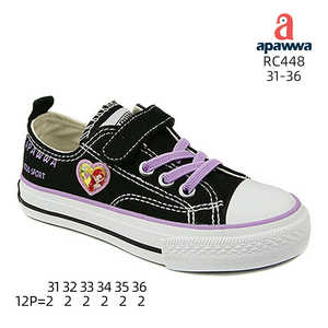 Apawwa RC448 Zapatos casuales negros Talla 31-36 - Product Image 2