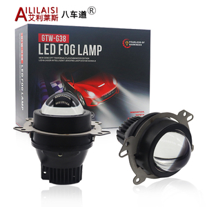 Aplicable a la luz <span class=keywords><strong>antiniebla</strong></span> de la lente de 3,0 pulgadas Proyector de luz Bi Led 2 y 3 MINI para <span class=keywords><strong>Fiat</strong></span> Freemont Mobi <span class=keywords><strong>Toro</strong></span> Cronos Faro láser - Product Image 1