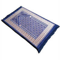 Tapis de prière islamique de luxe, fabriqué à la machine, rembourré, en éponge pour un confort ultime, utilisation à la maison et en voyage, antidérapant, super doux