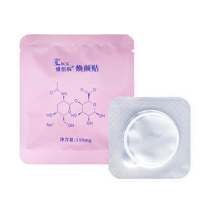 Parche Rejuvenecedor de Piel Bck 150mg para Cuidado Facial - Product Image 1
