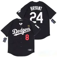 Wholesale Custom Order Baseball Jersey Latest Style Fast Shipping