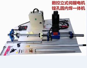 Máy Hàn Và Hàn Đường Tự Động 2 Trong 1 Máy Hàn Lỗ Khoan - Product Image 6