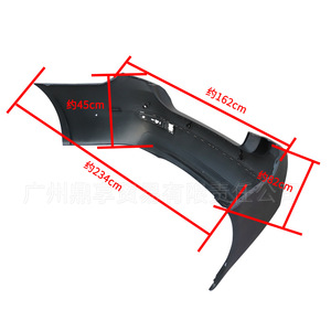 Barras Protectoras de Parachoques Trasero para BMW Serie 5 F18, Material ABS, Kit de Carrocería Trasera - Product Image 4