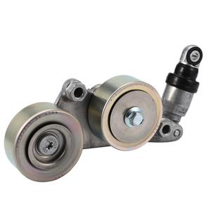 Ensemble tendeur Acura Honda 31170-R70-A01 pour Accord Odyssey Pilot, pièce neuve - Product Image 3