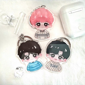 Make your own design blank acrylic keychain custom printed cartoon character animal Plastic keychains custom acrylic charms