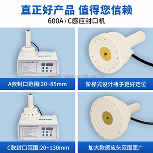 Macchina di sigillatura a induzione portatile-tappo di qualità industriale più vicino per bottiglie, barattoli e contenitori - Product Image 4