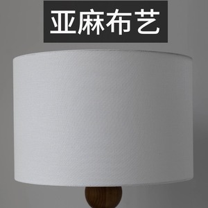 โคมไฟตั้งพื้นไม้ดีไซน์สไตล์จีนย้อนยุคแบบเซน วัสดุไม้เนื้อแข็ง สำหรับห้องนั่งเล่น ห้องนอน โรงแรม สไตล์วบิซาบิ - Product Image 5