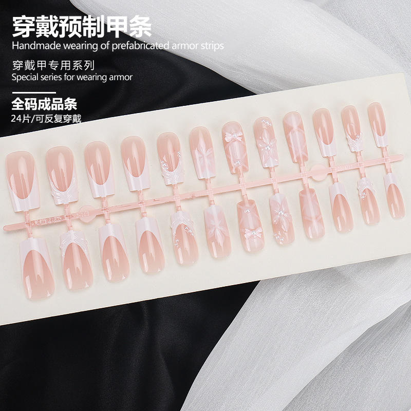 BZ1833 Full Size Finished Strips 24 Pieces Board