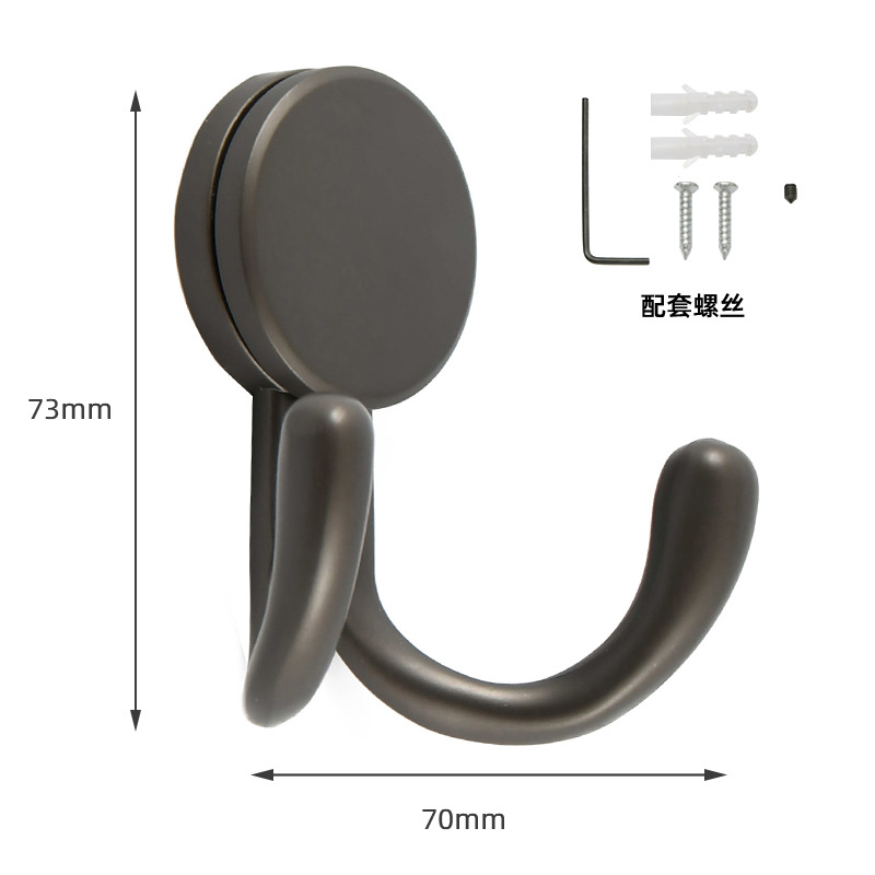 Style double rainure - gris foncé