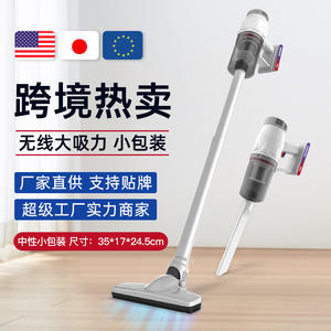 Keromee Handheld Vacuum Cleaner 400W Corded <b>Rod</b> Type With 2 In 1 Floor Brush For Dry Cleaning Household Use - Product Image 3