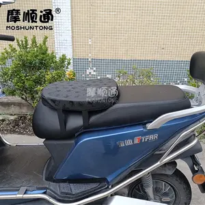 Sponge Motorcycle Seat Cushion Shock Absorption Pressure Relief Cushion For Various Motorcycle And Electric Motorcycle