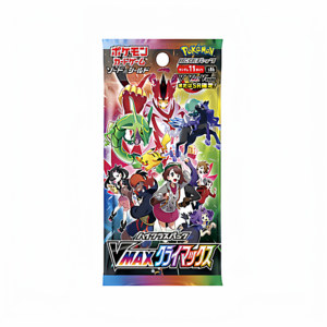 Jeu de cartes en papier japonais PTCG - Poke-mon <span class=keywords><strong>VMAX</strong></span> Rivalry S8b Edition - Écologique, recyclable, éducatif, portable, grande capacité - Product Image 3