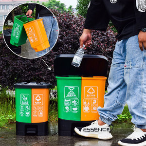 Contenedor de Basura Portátil para Exteriores de 40L con Doble Compartimento y Tapa de Accionamiento con el Pie para la Separación de Residuos - Product Image 1