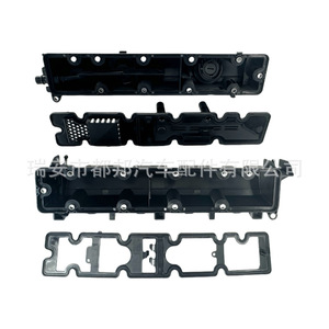 Juego de juntas de tapa de válvulas Sq-Dubang para Peugeot 307 308 508 Citroen C4 C5 9665698880 F09702159100 - Product Image 1