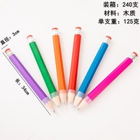 Crayons géants promotionnels en bois BUSHIBU, mine noire - 14 pouces, avec capuchon fantaisie (rouge orangé) pour écoles et usage domestique