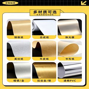 สติกเกอร์เรซิ่นพีวีซี Peng Yuan Crystal Epoxy ปรับแต่งโลโก้ได้ สำหรับการระบุสินค้า - Product Image 3