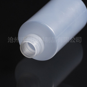 Arrosoir pour plantes succulentes 500 ml, flacon pulvérisateur en plastique avec long bec pour plantes et nettoyage - Product Image 3