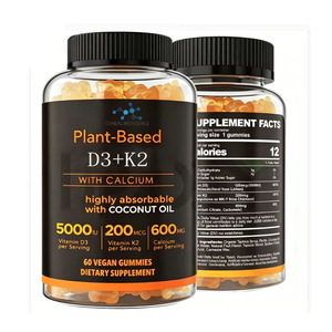 วิตามิน K2 D3 แบบกัมมี่ ผลิตตามสั่ง (OEM) แบรนด์ส่วนตัว อาหารเสริมสมุนไพรสำหรับผู้ใหญ่ - Product Image 1