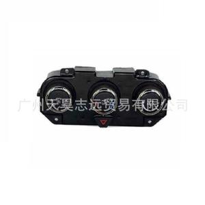 Panel de Control de Aire Acondicionado para Dodge Ram 68105021AF, Marco de Plástico para el Tablero, para Modelos 2013-2018 - Product Image 3