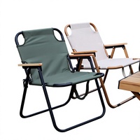 Chaise pliante d'extérieur en aluminium épaissi Kermit, design à suspension à ressorts, portable, pour camping, patio, loisirs, convient aux campings