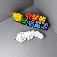 Moules d'impression 3D personnalisés, pièces CNC de précision, artisanat 3D de haute qualité, représentant des bébés renards blancs, décorations pour la maison, Jiangxi