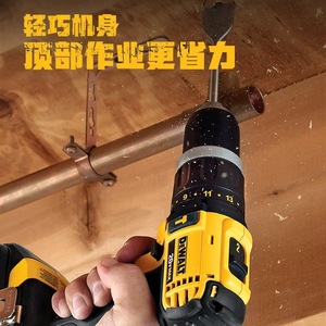Perceuse sans fil DeWalt 18V, batterie lithium, visseuse à percussion, double vitesse, perçage du bois et du béton, installation - Product Image 3