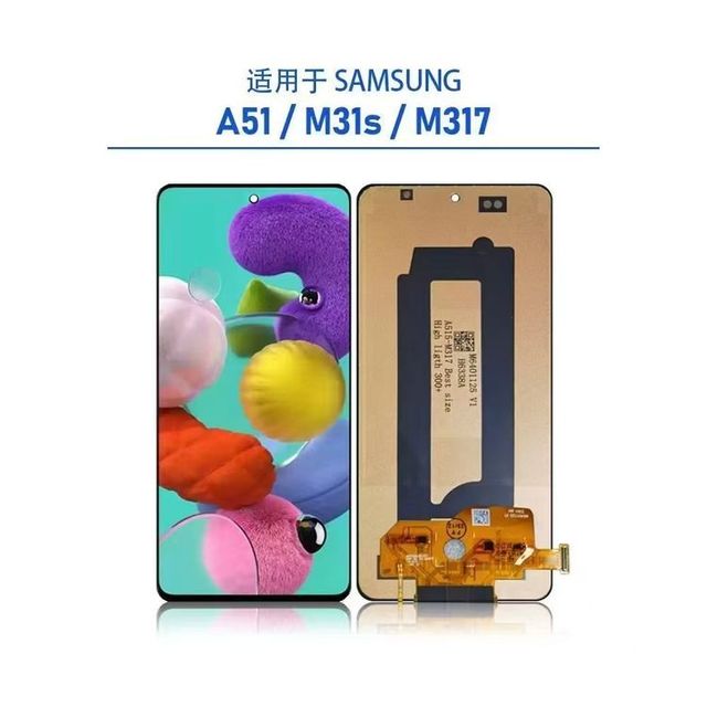 Wholesale Hot Selling In-cel OLEDl Mobile Phone Display Panel LCD Display for SAMSUNG A51/M31S/M317 LCD Screen with Frame