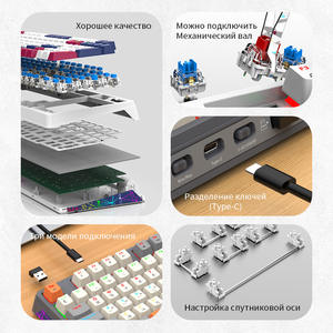 คีย์บอร์ดเกมมิ่ง Xunfox <span class=keywords><strong>K95</strong></span> รุ่นรัสเซีย แบบกลไก ไฟ <span class=keywords><strong>RGB</strong></span> เชื่อมต่อไร้สายแบบ Tri-mode รองรับการเปลี่ยนสวิตช์แบบ Hot-swappable - Product Image 4